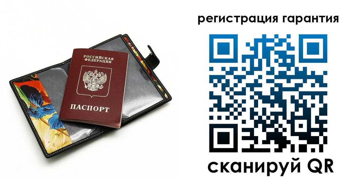 временная регистрация поиск в Среднеуральске